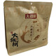 雁門(mén)郡山西特產(chǎn) 大槐樹(shù)山西醋糕 獨立零食裝 洪洞特色小吃 大槐樹(shù)沙棘果糕128g兩包