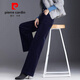 皮爾卡丹（pierre cardin）燈芯絨褲子女直筒寬松長褲秋冬2024年新款高腰加絨加厚條絨闊腿褲 SRM 9261藏藍(lán) (單褲) 30 腰圍(2尺3)