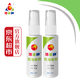 潔悠神 juc 長(zhǎng)效抗菌材料噴霧劑皮膚黏膜真菌細(xì)菌抗菌 噴劑30ml(2支裝) 30ml*2