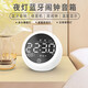 MOZUO X10 藍牙小音箱迷你家用床頭多功能小夜燈時鐘鬧鐘低音炮臺式電腦音響收音機微信收款音響 白色 插電版