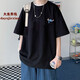 大魚界線純色t恤男潮牌潮流百搭ins寬松半袖男夏季新款青少年衣服男生短袖 口袋史迪仔-黑色 2XL(145-160斤）