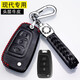 適用于北京現(xiàn)代鑰匙包真皮鑰匙套領(lǐng)動(dòng)新途勝IX35名圖菲斯塔朗動(dòng)瑞納悅動(dòng)勝達(dá)索納塔悅納汽車鑰匙扣 現(xiàn)代I款黑色，紅色下單備注