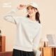 鴻星爾克舒暖絨|衛衣女秋冬新款加厚保暖休閑長(cháng)袖套頭衫運動(dòng)服上衣女裝 奶酪白 M