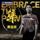 威克多（VICTOR）羽毛球拍單拍碳纖維勝利羽毛球拍全碳素明星同款單拍白金利爪 4U黑金隼TK-F隼/C強(qiáng)勢(shì)進(jìn)攻