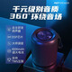 RBTSPEAKER H20無(wú)線(xiàn)藍牙家用音響低音炮大音量高音質(zhì)音響超重低音音響手機戶(hù)外便攜迷你音箱 藍色