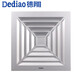德雕（Dediao） 換氣扇集成吊頂鋁扣板 廚房衛(wèi)生間浴室?guī)蠊β逝棚L(fēng)排氣扇 靜音 油煙廢氣排氣扇 回形/靜音大功率排氣扇（300鋁扣板集成吊頂專用）