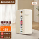 志高（CHIGO）復(fù)古冰箱家用小型雙開門迷你網(wǎng)紅高顏值電冰箱大容量化妝品冷藏冷凍廚房宿舍租房用 【新國標(biāo)一級(jí)能效】92L復(fù)古白+單門