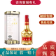 五糧液股份有限公司出品 （速發(fā)） 52度 500mL 1瓶 金裝五糧液