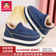 paul frank大嘴猴棉拖鞋男秋冬季家居鞋保暖長(cháng)毛絨舒適厚底包跟室內棉鞋5504 藍色 42-43 (280mm)