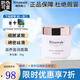 瑞倪維兒（Rinawale）滋養盈潤面霜50g 夏季滋潤保濕補水嫩膚 康婷專(zhuān)柜正