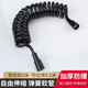 九牧王PU高壓伸縮水管加厚防爆花灑淋浴電話線彈簧管馬桶沖洗噴槍軟管 【黑色】3米加粗伸縮管