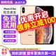 蘋果xsamax Apple iPhone XS MAX 蘋果 xs 國行 4G全網(wǎng)通 二手蘋果手機 XSM【金色】 8成新 64G【國行全網(wǎng)通】