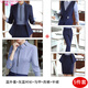 桑影職業(yè)裝女裝套裝時(shí)尚修身女士西服工裝正裝面試工作服小西裝外套女 藍外套+灰藍襯衣+馬甲+西褲+半裙 S(建議80-90斤)