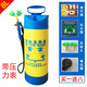 5L緊急洗眼器移動式簡易便攜式壓力洗眼器推車式工業(yè)用驗(yàn)廠緊急洗眼器實(shí)驗(yàn)室洗眼臺 8L洗眼器 帶壓力表
