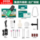 德國美耐特 電磨機(jī)雕刻機(jī) 可調(diào)速正反轉(zhuǎn) 玉石雕刻機(jī)拋光切割打磨機(jī)小電鉆電磨筆頭雕刻電動工具 4mm夾頭 72W正反轉(zhuǎn)調(diào)速電磨【裸機(jī)套裝】