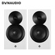 丹拿（DYNAUDIO）焦點系列 Focus 10 藍牙音箱電腦音響書架式智能手機無線迷你有源擴音器 白色