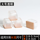 戀戀吾居【8個(gè)裝】 桌椅腳套加厚椅子腳墊耐磨靜音桌腿保護(hù)套防滑家具凳子 長方形大號（透明）【長3.8-5.3寬2.4-3】