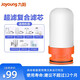 九陽（Joyoung） 水龍頭凈水器JYW-TC06//RT558XD濾芯 兩支裝【每支建議使用6-9個(gè)月】