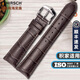 海奕施（HIRSCH）弧形彎接口小牛真牛皮表帶 適用于積家大師日志型 雷蒙威手表帶男 棕色薄款-銀扣：長M+碼 表耳21mm-表扣18mm