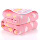 相思桐棉質(zhì)紗布浴巾嬰兒抱被六層紗布兒童毛巾被寶寶紗布童被 6層彩云粉 110*110cm
