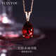 VCIXYOU海洋之心水滴項鏈女紅鉆吊墜玫瑰金色鎖骨鏈七夕情人節禮物送女友 鴿血紅水滴項鏈+精美盒 