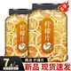 檸檬片中藥材干貨泡茶干片木寧檬秋天秋季花茶水果茶果干泡水喝罐裝 【2罐】檸檬片共500g