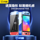 閃魔 適用switch2保護殼 Switch OLED分體式透明保護套防摔防刮抗指紋防塵裸機手感主機保護殼 任天堂Switch（OLED）分體式保護殼