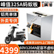 BRIFULLXU電動車電池大容量鋰電池60v外賣三輪車磷酸鐵鋰電動摩托車專用款 寧德鋁殼60v120ah【螞蟻板325a】 【汽車模塊大單體】