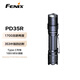 FENIX菲尼克斯強(qiáng)光手電筒PD35R強(qiáng)光遠(yuǎn)射戶外照明夜間巡視戰(zhàn)術(shù)手電