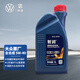 仲謀大眾原廠機(jī)油 全合成發(fā)動(dòng)機(jī)汽機(jī)油 SAE 5W-40 1L裝 