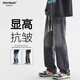 Homlean美式牛仔褲男春夏街頭潮流復古寬松高街長(cháng)褲子SS506黑灰色XL