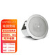 JBLCONTROL 12CT 14CT 16CT 18CT 定壓定阻兩用音箱 廣播商場(chǎng)會(huì )議背景音樂(lè )高端天花吸頂音響喇叭 CONTROL12C/T 一只