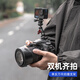 SUREWO 相機手機固定支架適用佳能索尼富士尼康單反微單外接顯示監(jiān)視同屏取景花絮拍攝熱靴金屬手機夾 M1手機支架+轉(zhuǎn)接座+螺絲
