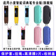 潤哲適用小度智能詞典筆保護套翻譯筆屏幕貼膜掃描筆收納包詞典筆硅全包膠套防摔防塵防刮花屏幕貼膜 顏色備注【保護套+2片軟膜+收納盒】含掛繩