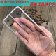 華為p60原裝手機(jī)殼p60pro原廠保護(hù)套透明原配拆機(jī)硅膠防摔全包軟后殼清水套時(shí)尚個(gè)性簡(jiǎn)約商務(wù) 【原裝保護(hù)殼】 華為 P60 Pro