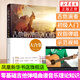吉他指彈曲200首大合集 吉他演奏彈唱表演訓練書(shū) 吉他曲彈奏方法吉他彈奏指法技巧書(shū)籍