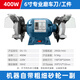 Ronix 德國(羅尼克斯)臺式砂輪機(jī)打磨機(jī)沙輪機(jī)電動磨刀器磨刀機(jī)拋光機(jī) 磨車刀鉆頭工件400W6寸砂輪