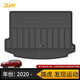 3W適用路虎衛士110/90/130TPE尾箱墊攬勝加長(cháng)發(fā)現運動(dòng)極光后備箱墊 發(fā)現運動(dòng)