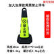 愛(ài)駕寶私家門(mén)前禁止停車(chē)警示牌 車(chē)位防占用神器 私人門(mén)口用攔車(chē)請勿占樁