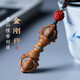 蘇小北印度小葉紫檀金剛杵吊墜老山檀時來運轉(zhuǎn)掛件復(fù)古民族風(fēng)項鏈禮物 金剛杵-老山檀香