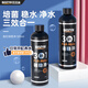 BIOZYM百因美魚(yú)缸硝化細菌凈水劑水質(zhì)穩定劑凈化水質(zhì)三合一硝穩凈500ml