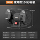 科麥斯砂輪機臺式小型220V拋光機電動沙輪磨刀機大型工業(yè)級立式磨石機 240W家用款150砂輪機