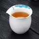 詢匠（XUNJIANG）彩繪陶瓷公道杯大容量羊脂玉白瓷茶海分茶器勻杯單個(gè)茶濾茶漏套裝 彩繪魚荷白瓷公道杯