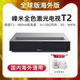 峰米T2全色激光電視超短焦高清投影儀4K家用辦公商用100,120,150英吋 峰米T2+菲涅爾抗光軟屏120寸