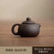 精品紫砂茶寵可養迷你指尖小茶壺西施小號茶玩茶具茶桌功夫茶具 西施指尖茶寵【黑色】