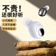蟈小郎 藍牙耳機入耳式單耳重低音無(wú)線(xiàn)耳機適用于蘋(píng)果安卓 x8迷你珍珠白