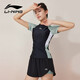 李寧（LI-NING）泳衣女士短袖分體平角游泳衣女遮肚顯瘦休閑溫泉運動(dòng)大碼保守泳裝 黑綠 2XL 【身高170-175體重60-65】