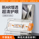 Smorss【AR增透無塵倉】適用三星S24Ultra鋼化膜s24ultra手機膜 全屏降反射高清抗指紋除塵防摔手機貼膜
