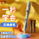 晨光(MG)文具優(yōu)握洞洞鋼筆套裝（鋼筆*1 3.4純藍墨囊*2）EF尖可換墨囊開學寫字HAFP2369宇宙藍