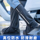 博沃尼克 高筒雨鞋套徒步加厚防滑防沙腳套戶(hù)外便攜男女雨天騎行雨靴XL黑